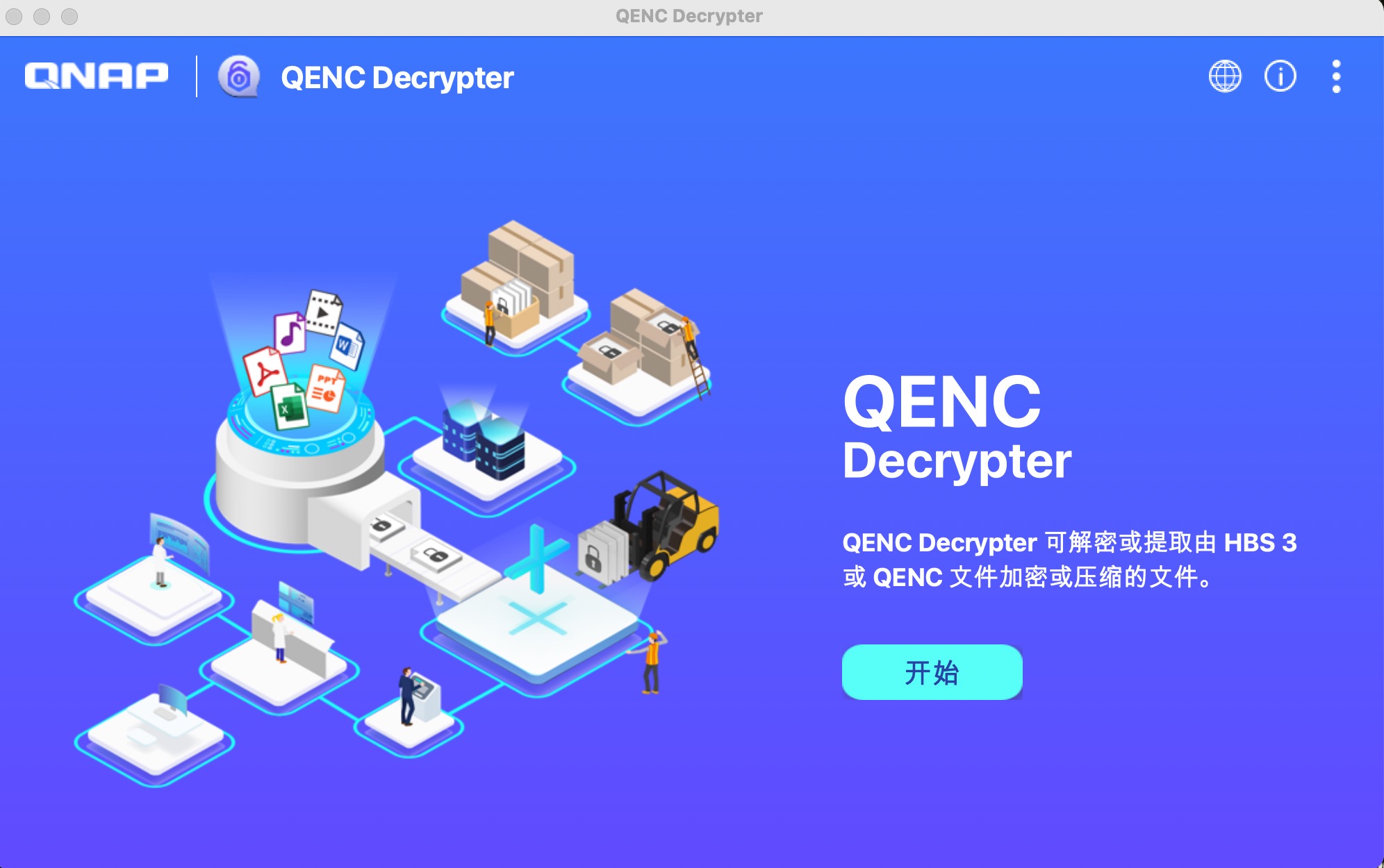 QENC Decrypter